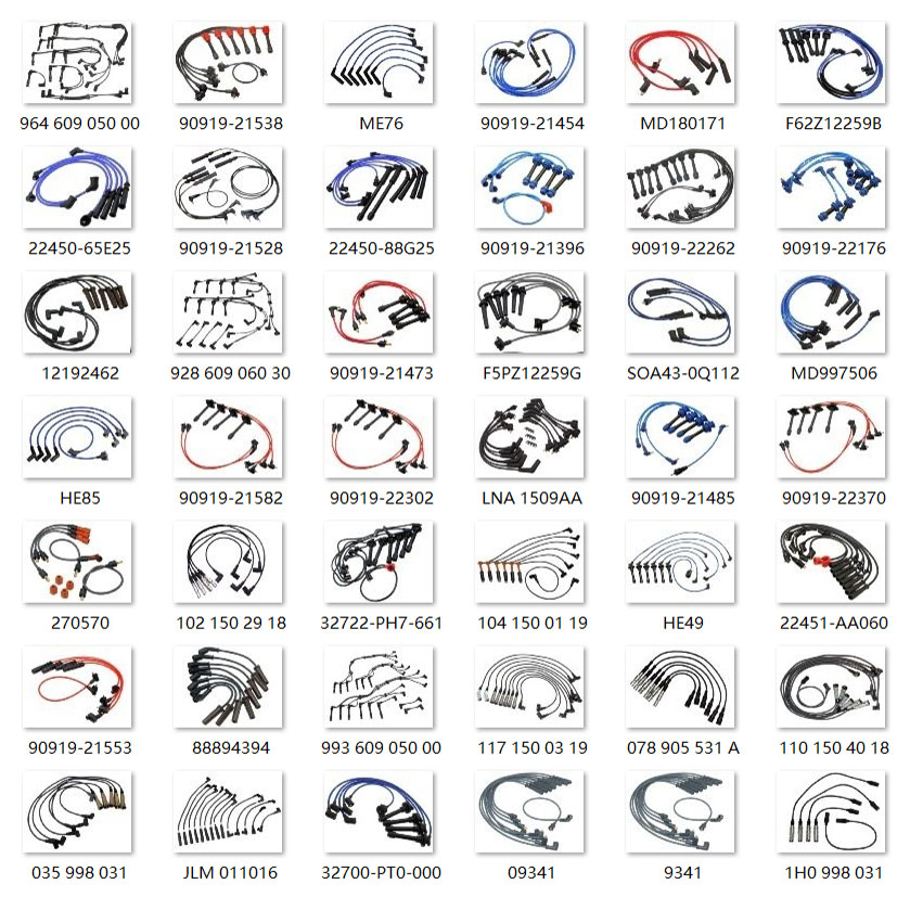 点火ワイヤーセット